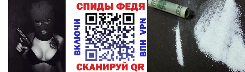 АМФЕТАМИН Розовый  купить наркотик  Заводоуковск 