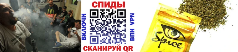 БУТИРАТ бутик  Заводоуковск 