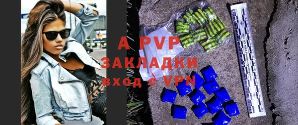 герыч Алексеевка
