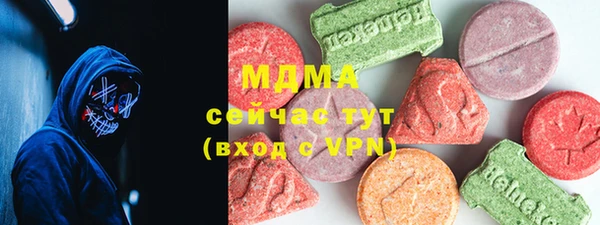 мдпв Алзамай