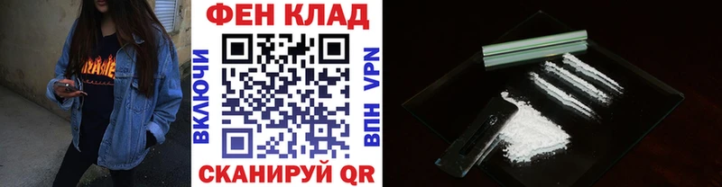 МЕТАМФЕТАМИН кристалл  Заводоуковск 
